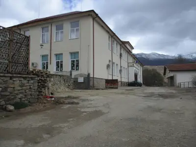 Стадион Рила