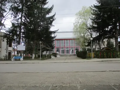 Стадион Рила