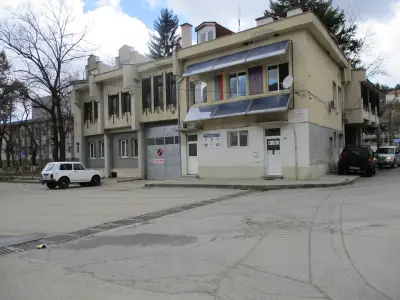 Стадион Рила