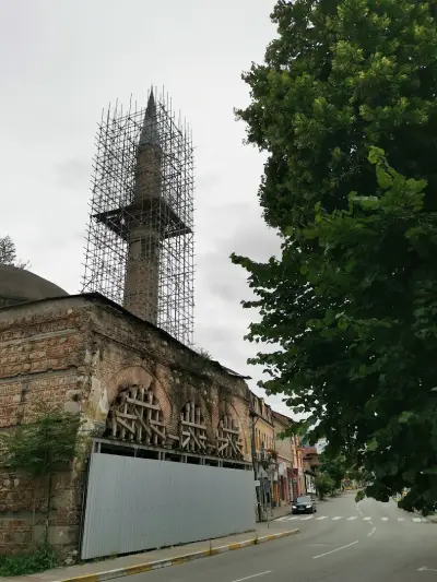 Джамия "Фатих Мехмед"