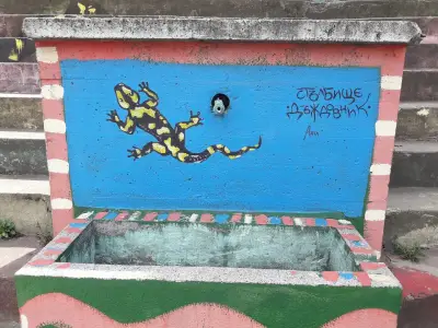 Стълбище „Дъждовник“