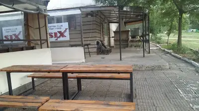 Кафе "Дакси"