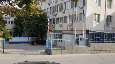 В И К - гр. Силистра