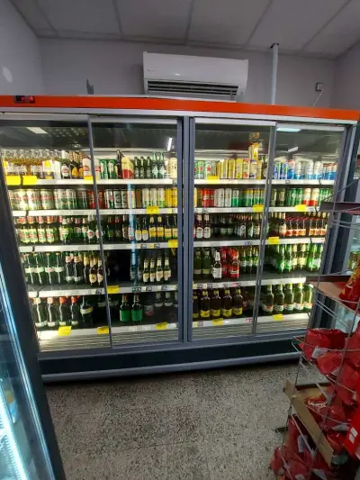 Супермаркет Мъглиж