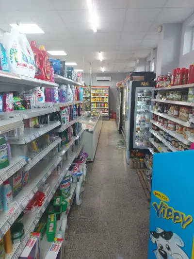 Супермаркет Мъглиж