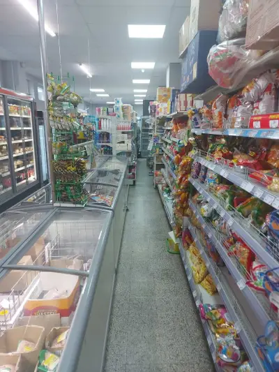 Супермаркет Мъглиж