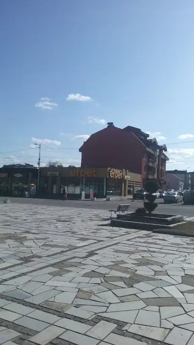 Магрег