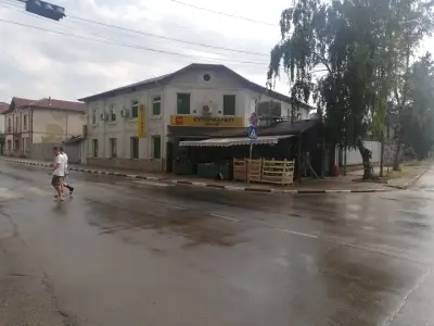 Магрег