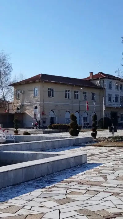 Магрег