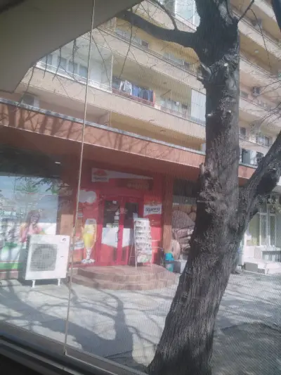 Магазин Мазалат | Казанлък