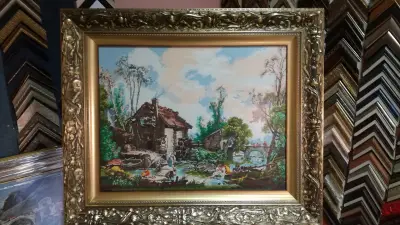 Ателие за рамки "Ганчо Ганев"
