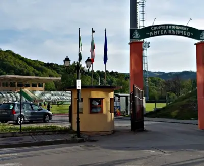 Stadium "Angel Kanchev"