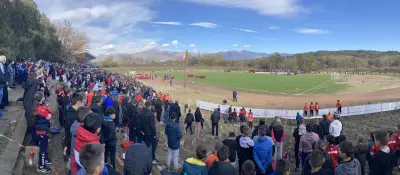 Спортен комплекс "Севтополис"