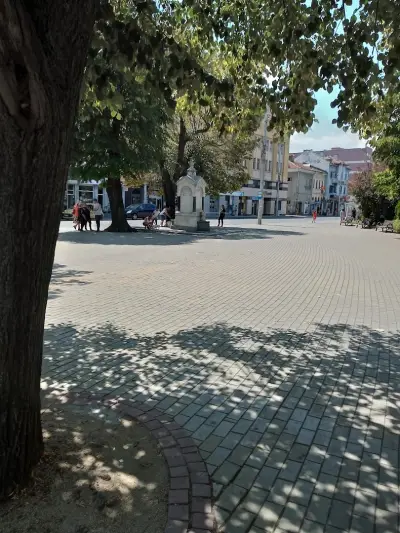 Универсален магазин