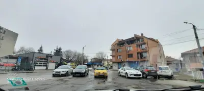 Кристи