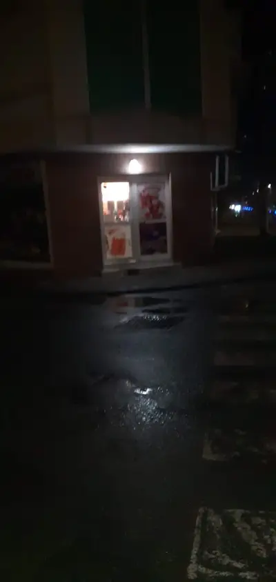 Лъки