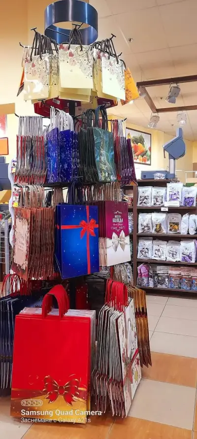 Магазин Изток