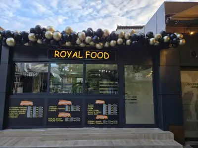 ROYAL FOOD