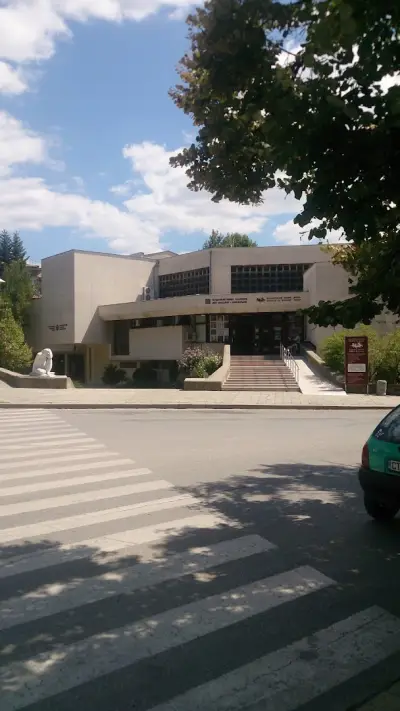 Зелено