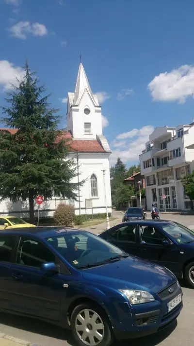 Зелено