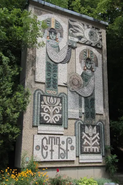 complex etno Etar