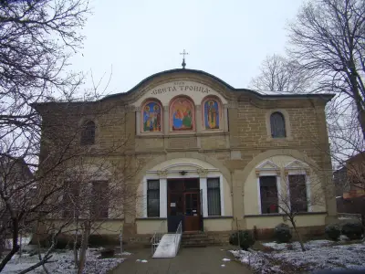 Храм „Света Троица“