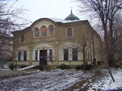 Храм „Света Троица“