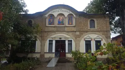 Храм „Света Троица“