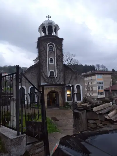 Свети Йоан Предтеча (Габрово)