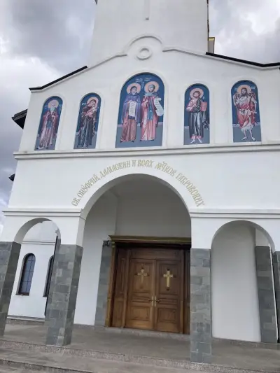 Храм „Св.Св. Онуфрий, Дамаскин и всех мучеников Габровских“