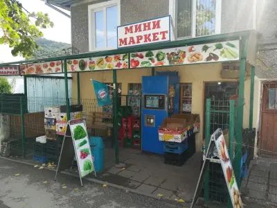 Магазин "При Цвети и Румен"
