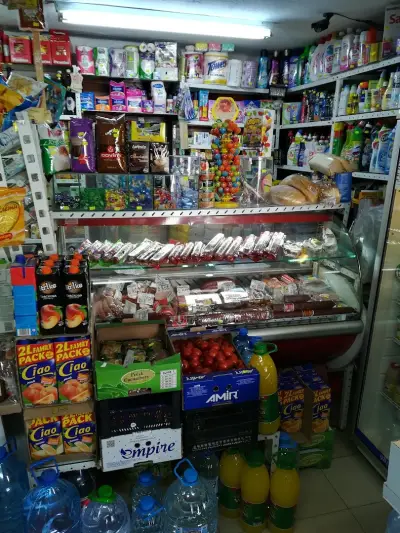 Магазин "При Цвети и Румен"