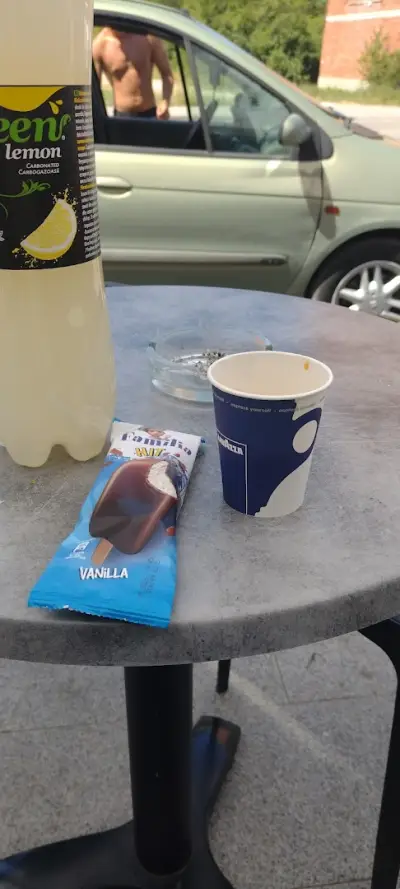 Баничарница & Кафе