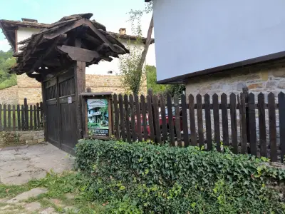 Стефанина Къща