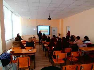СУ „Никола Войводов"