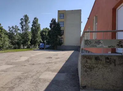 СУ „Никола Войводов"