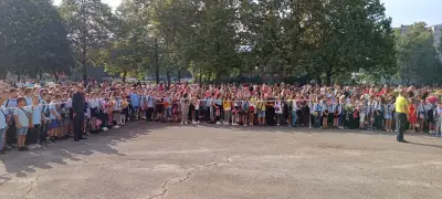 СУ „Никола Войводов"