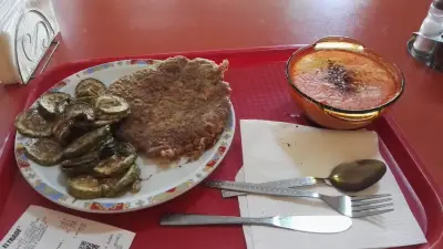 Златното пиле
