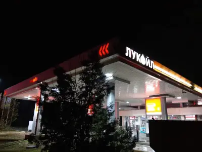 Лукойл Б022