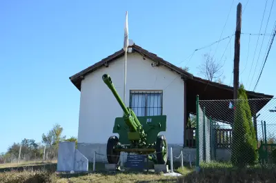Кметство Мургаш