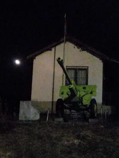 Кметство Мургаш