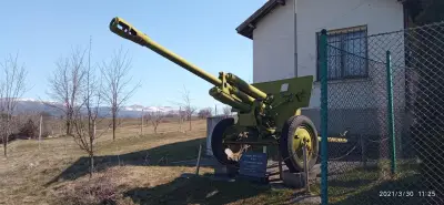 Кметство Мургаш