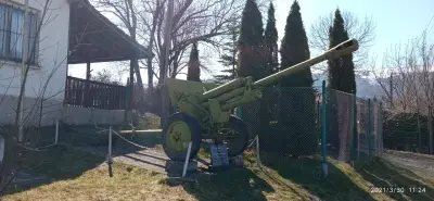 Кметство Мургаш
