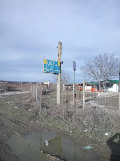 Паркинг ТIR 8 евро