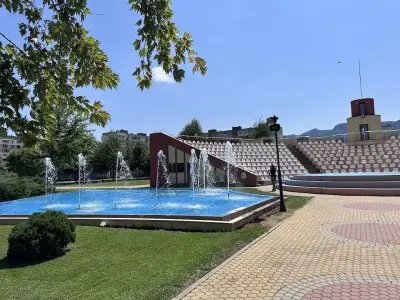 Парк Дъбника