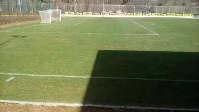 Стадион "Миньор"