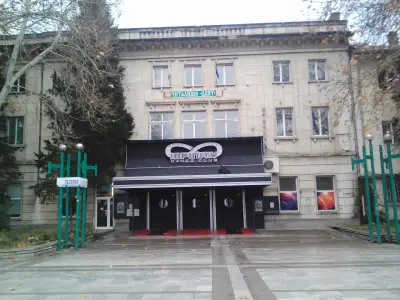 Infinity Dance Club