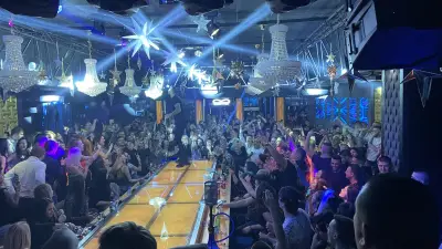 Infinity Dance Club