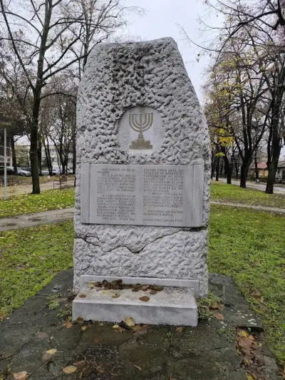 Стамбол капия