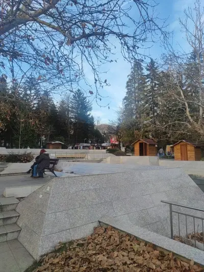 Парк „Марно поле“